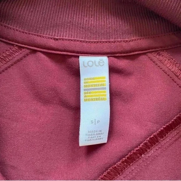 ♥️ Zip-Up Track Jacket - Picture 3 of 4